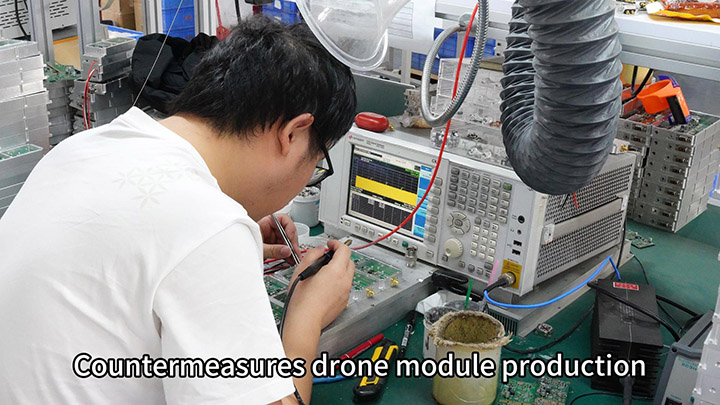 Anti-UAV module manufacturing workshop